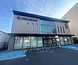 京都信用金庫 西京極支店まで49m 葛野花屋町の交差点の南西角にございます。阪急西京極の駅も直ぐ近くです。