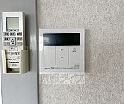 給湯設備