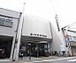 周辺：京都中央信用金庫 大宮寺ノ内支店まで54m 大宮商店街沿いでご利用しやすくなってます。