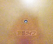 来客時も安心です。