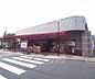 周辺：フレスコ 勧修店まで106m
