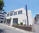 京都中央信用金庫 西野山支店まで252m