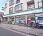 周辺：ファミリーマート京都東山近衛店まで158m 京都大学のすぐ南にあるコンビニです。