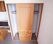 大きな収納完備