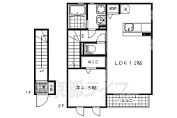 フィット勧修 2階