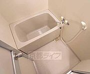 広々としたお風呂です。