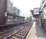 鹿王院駅まで640m