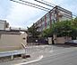 周辺：羽束師小学校まで150m
