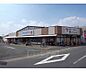 周辺：新鮮激安市場 久我の杜店まで800m