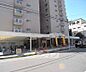 周辺：KYOTO COOP西陣店まで160m 店内広々とした生協です。