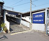 龍谷大前深草駅まで320m