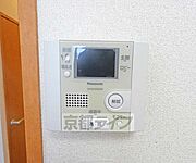 ＴＶホンです。