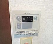 便利な機能
