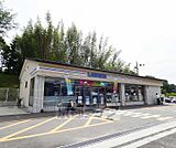 ローソン伏見深草谷口店まで232m 深草エリアのコンビニです。