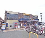 TSUTAYA 松ヶ崎店まで2000m 品数豊富です。