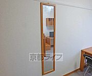 備え付け姿見です。