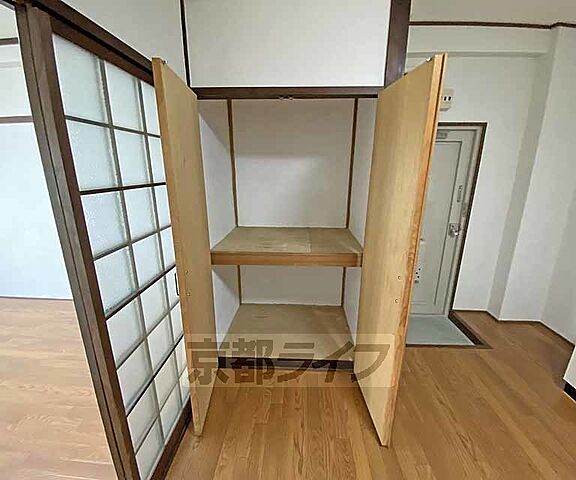 収納