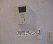 大きな収納です。
