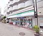 周辺：ファミリーマート橋本浄土寺店まで143m