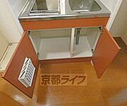 キッチン収納です。
