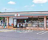 セブンイレブン 大津一里山店まで199m
