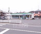 ファミリーマート城陽枇杷庄店まで212m
