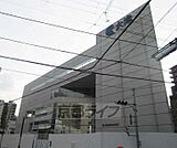 京都信用金庫 大津支店まで726m