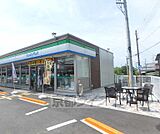 ファミリーマート 枚方田口2丁目店まで142m