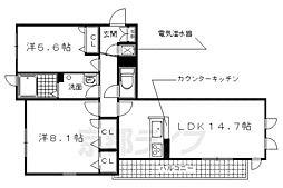 Ｌａ　ｃａｓａ　ｐｕｌｉｔａ