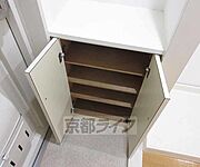 シューズボックス付き