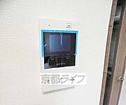 設備充実物件