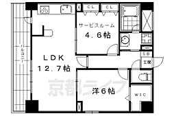 京都市営烏丸線 四条駅 徒歩3分