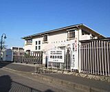 大津市立晴嵐保育園まで612m