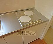 お掃除楽チンのＩＨです～
