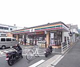 セブンイレブン京都大宮北箱ノ井町店まで380m