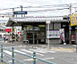 周辺：御殿山駅まで2500m
