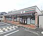 周辺：セブンイレブン 枚方招提中町店まで827m