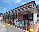セブンイレブン京都桂坂店まで340m 9号線から少し入ったところにございます。
