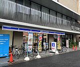 ローソン西院西店まで350m