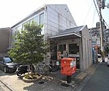 京都島原郵便局まで164m