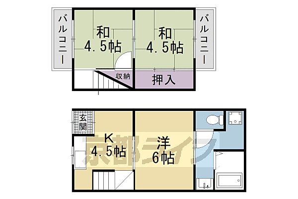 物件画像