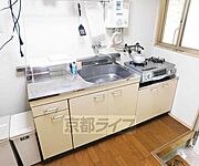 シンクも作業場も広いです。