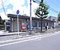 周辺：京都樫原郵便局まで400m