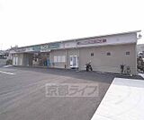 ダックス　伏見肥後町店まで500m ダックスが新しく生まれ変わりました