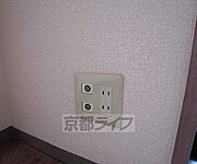 ・お問合せは京都ライフまで・