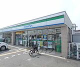 ファミリーマート 枚方津田北町店まで492m
