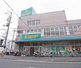 スーパーイワキ 淀店まで131m
