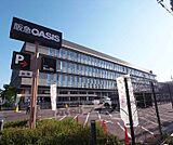 阪急オアシス　西院店まで367m
