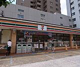 セブンイレブン烏丸五条店まで52m 五条通のコンビニです