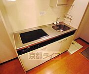 キッチンアップの写真です
